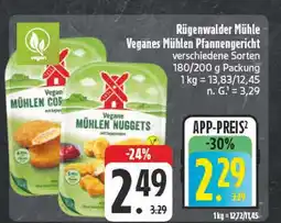 E-Center Rügenwalder mühle vegane mühlen nuggets Angebot