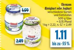 diska Ehrmann almighurt Angebot