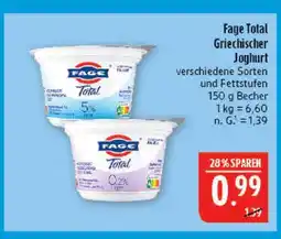 Marktkauf Fage total griechischer joghurt Angebot