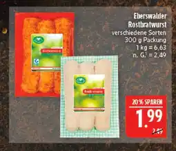 Marktkauf Eberswalder rostbratwurst Angebot