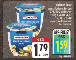 E-Center Homann kartoffelsalat Angebot