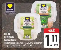 Edeka Edeka herzstücke lauch-schinken-salat Angebot