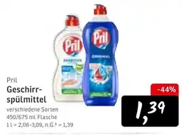 KONSUM Pril Geschirrspülmittel Angebot