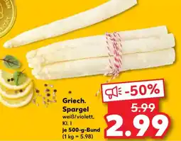 Kaufland Griech. Spargel Angebot
