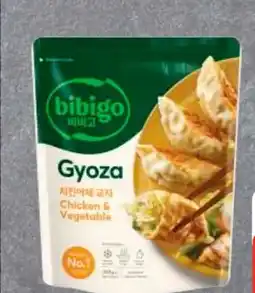 Edeka Bibigo Gyoza Dumpling Angebot