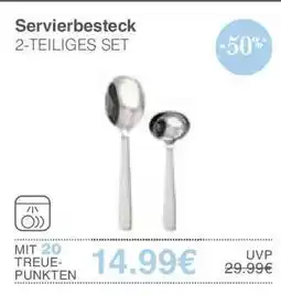 Edeka Servierbesteck 2-TEILIGES SET Angebot