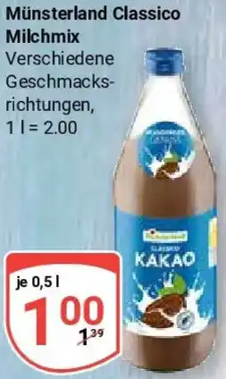 Globus Münsterland Classico Milchmix Angebot