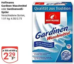 Globus Hoffmanns Gardinen-Waschmittel oder Gardinenweiß Spüler Angebot