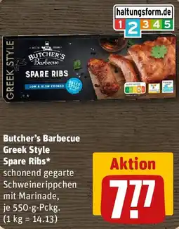 REWE Butcher's Barbecue Greek Style Spare Ribs Angebot