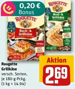 REWE Rougette Grillkäse Angebot