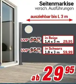 CENTERSHOP Seitenmarkise Angebot