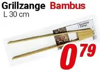 bambus sofasæt Bambus loungesæt Maya – Zipster main image 1