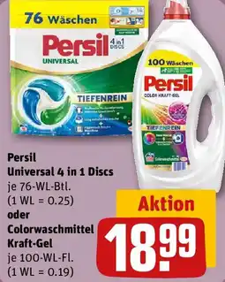 REWE Persil Universal 4 in 1 Discs oder Colorwaschmittel Kraft-Gel Angebot