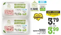 E-Center Hofglück lyoner in streifen Angebot
