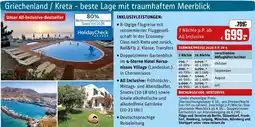 REWE Griechenland / Kreta - beste Lage mit traumhaftem Meerblick Angebot