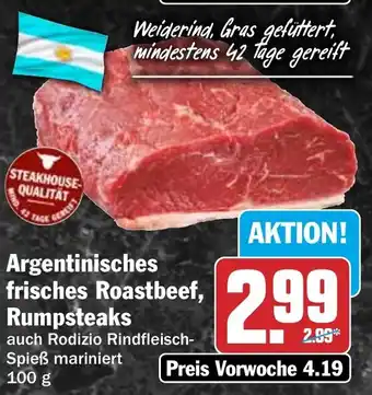 HIT Argentinisches frisches Roastbeef, Rumpsteaks Angebot