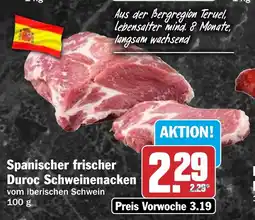 HIT Spanischer frischer Duroc Schweinenacken Angebot