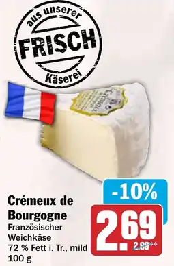 HIT Crémeux de Bourgogne Angebot