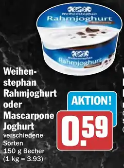 HIT Weihenstephan Rahmjoghurt oder Mascarpone Joghurt Angebot