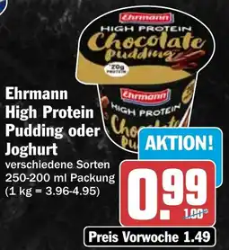 HIT Ehrmann High Protein Pudding oder Joghurt Angebot