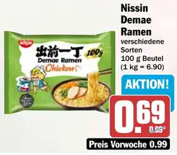 HIT Nissin Demae Ramen Angebot