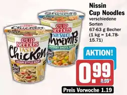 HIT Nissin cup noodles Angebot