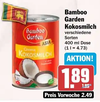 HIT Bamboo Garden Kokosmilch Angebot