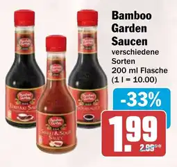 HIT Bamboo Garden Saucen Angebot