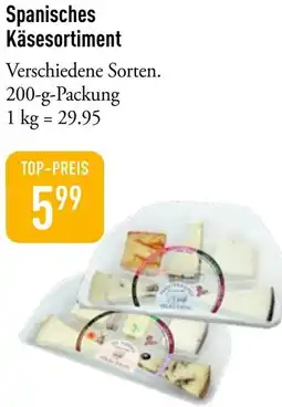 Galeria Markthalle Spanisches Käsesortiment Angebot