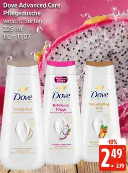 Edeka Dove Advanced Care Pflegedusche Angebot