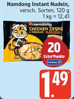 Edeka Namdong Instant Nudeln Angebot
