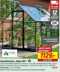 toom Baumarkt Halls Gewächshaus ,,Qube 610" Angebot