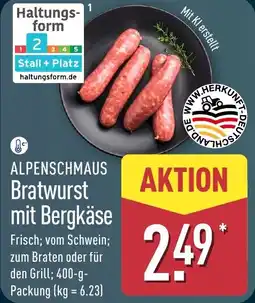 Aldi Nord ALPENSCHMAUS Bratwurst mit Bergkäse Angebot
