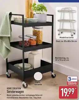 Aldi Nord HOME CREATION Servierwagen Angebot