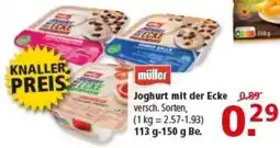 Multi Markt müller Joghurt mit der Ecke Angebot