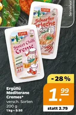 NETTO Ergüllü mediterane cremes Angebot