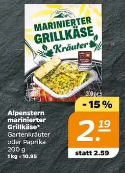 NETTO Alpenstern marinierter grillkäse Angebot