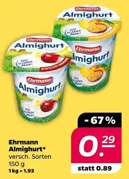 NETTO Ehrmann almighurt Angebot