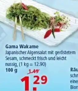 Multi Markt Gama Wakame Angebot