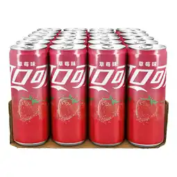 Netto Marken-Discount Coke Strawberry 0,33 Liter Dose, 24er Pack Angebot