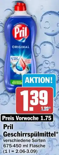 HIT Pril Geschirrspülmittel Angebot