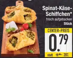 E-Center Spinat-Käse Schiffchen Angebot