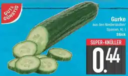 E-Center GUT & GÜNSTIG Gurke Angebot