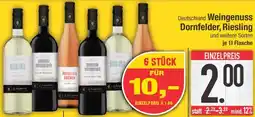 E-Center Weingenuss Dornfelder, Riesling Angebot