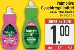 E-Center Palmolive Geschirrspülmittel Angebot