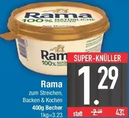 E-Center Rama Angebot