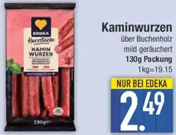 E-Center Kaminwurzen Angebot