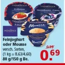 Multi Markt MOVENPICK Feinjoghurt oder Mousse Angebot