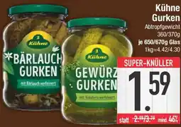 E-Center Kühne Gurken Angebot