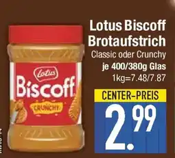 E-Center Lotus Biscoff Brotaufstrich Angebot